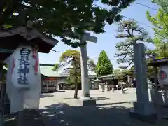 杉杜白髭神社の建物その他