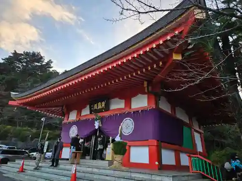 高幡不動尊　金剛寺(東京都)