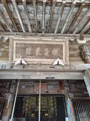 石堂寺(千葉県)