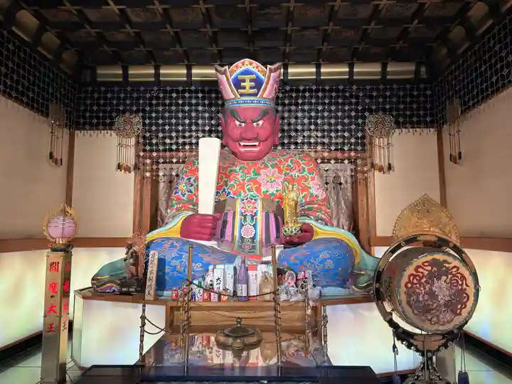 法乗院(深川閻魔堂)(東京都)