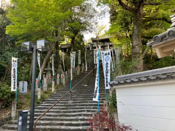 八事山 興正寺のその他建物