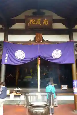 南蔵院の本殿・本堂