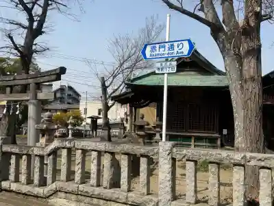 金澤八幡神社の{uncategorized: "未分類", other: "その他", undefined: "問題あり", building: "その他建物", grave: "お墓", sacred_gate: "鳥居", guardian: "狛犬", statue: "像", buddha: "仏像", history: "歴史", nature: "自然", garden: "庭園", animal: "動物", pagoda: "塔", temizu: "手水舎", mountain_gate: "山門・神門", sanctuary: "本殿・本堂", subordinate: "末社・摂社", art: "芸術", scenery: "景色", jizo: "地蔵", ema: "絵馬", goshuin: "御朱印", omikuji: "おみくじ", items: "授与品その他", amulet: "お守り", goshuincho: "御朱印帳", eats: "食事", festival: "お祭り", votive_dance: "神楽", shichigosan: "七五三参", wedding: "結婚式", experience: "体験その他", initially: "初詣", around: "周辺", anti_infection: "感染症対策"}