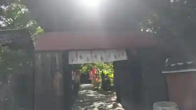 長建寺(京都府)