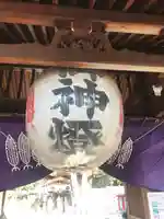 建部大社のその他建物