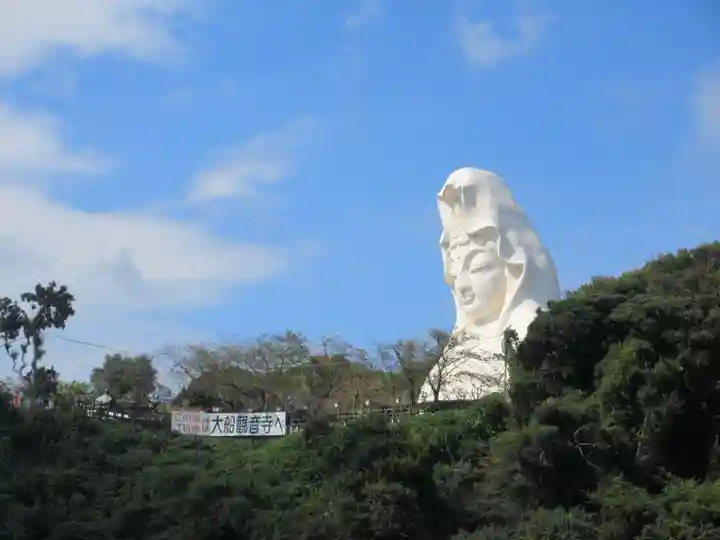 大船観音寺(神奈川県)