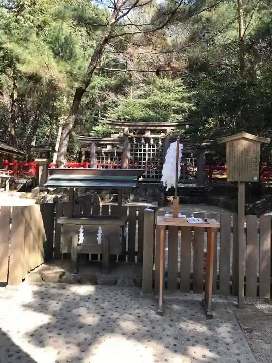 檜原神社(大神神社摂社)(奈良県)