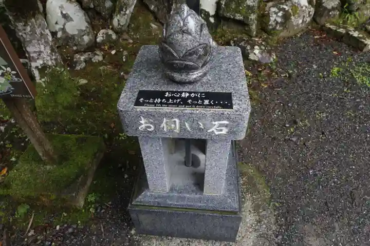 指月殿(静岡県)