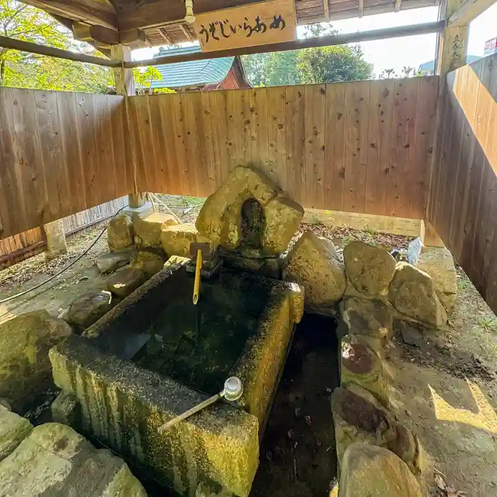 伊勢の国 四天王寺(三重県)