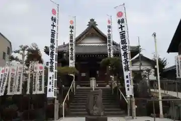 別府観音堂(岐阜県)