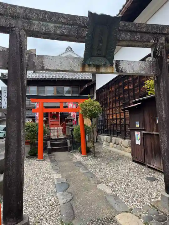 野中稲荷神社(岐阜県)