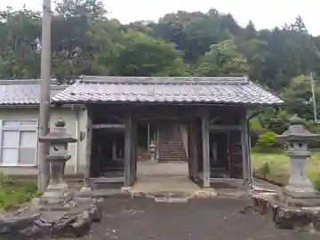 安楽寺(福井県)