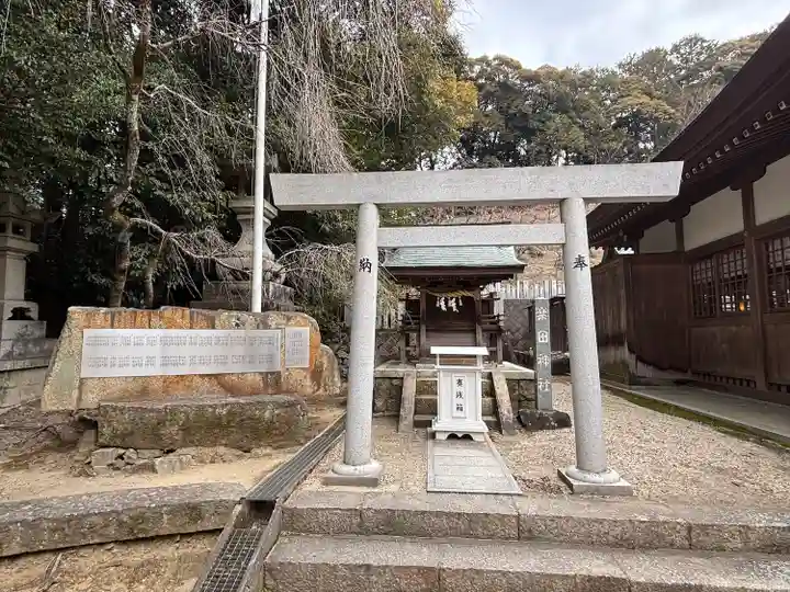 大縣神社(愛知県)