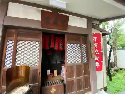 永代寺(東京都)