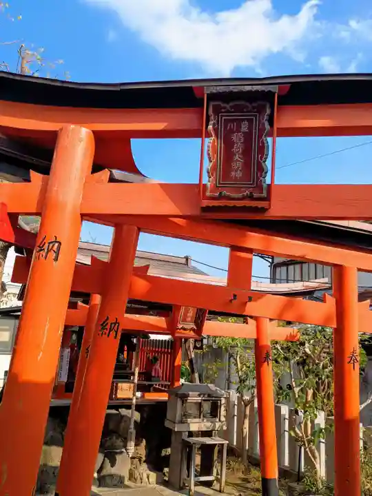 豊川稲荷大明神(京都府)