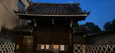 宗念寺(大阪府)