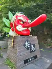 鞍馬寺(京都府)