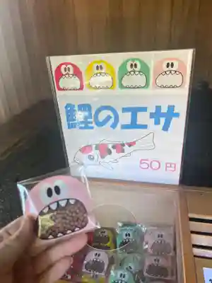 清水寺(千葉県)