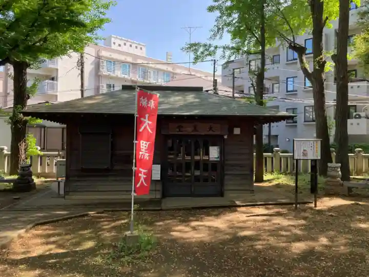 鬼子母神堂 (法明寺)のその他建物