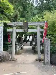 涌釜神社の鳥居