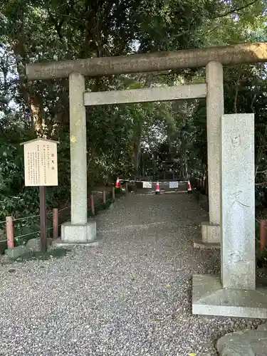 櫻木神社(千葉県)