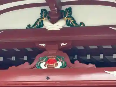 待乳山聖天（本龍院）の{uncategorized: "未分類", other: "その他", undefined: "問題あり", building: "その他建物", grave: "お墓", sacred_gate: "鳥居", guardian: "狛犬", statue: "像", buddha: "仏像", history: "歴史", nature: "自然", garden: "庭園", animal: "動物", pagoda: "塔", temizu: "手水舎", mountain_gate: "山門・神門", sanctuary: "本殿・本堂", subordinate: "末社・摂社", art: "芸術", scenery: "景色", jizo: "地蔵", ema: "絵馬", goshuin: "御朱印", omikuji: "おみくじ", items: "授与品その他", amulet: "お守り", goshuincho: "御朱印帳", eats: "食事", festival: "お祭り", votive_dance: "神楽", shichigosan: "七五三参", wedding: "結婚式", experience: "体験その他", initially: "初詣", around: "周辺", anti_infection: "感染症対策"}