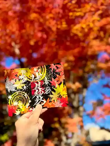 伊達神社の御朱印