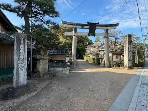 奥石神社(滋賀県)