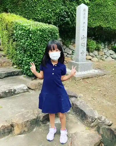 潮音院のその他建物