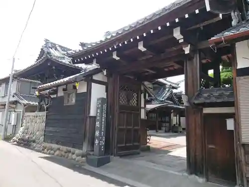 隨縁寺の山門・神門