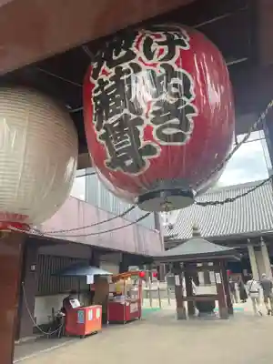 とげぬき地蔵尊 高岩寺(東京都)