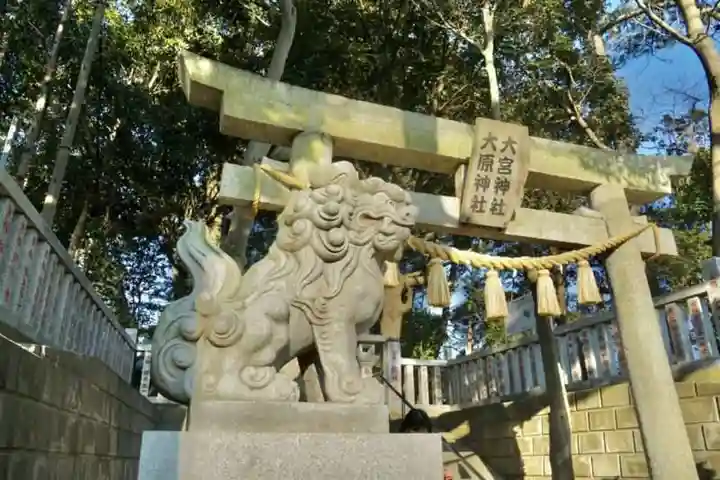大宮・大原神社のその他建物