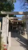 白山神社の鳥居