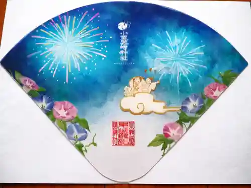 小野照崎神社(東京都)