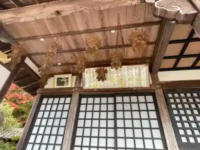 永福寺(三重県)