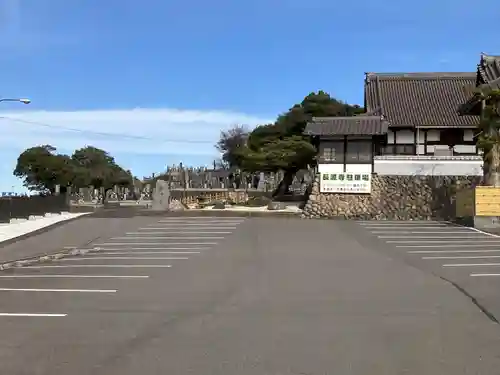 長源寺(愛知県)