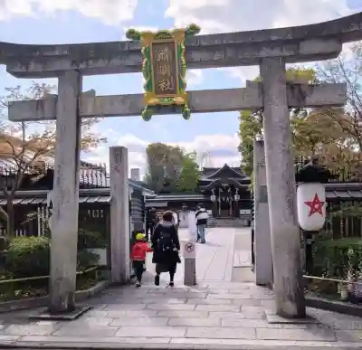 晴明神社の{uncategorized: "未分類", other: "その他", undefined: "問題あり", building: "その他建物", grave: "お墓", sacred_gate: "鳥居", guardian: "狛犬", statue: "像", buddha: "仏像", history: "歴史", nature: "自然", garden: "庭園", animal: "動物", pagoda: "塔", temizu: "手水舎", mountain_gate: "山門・神門", sanctuary: "本殿・本堂", subordinate: "末社・摂社", art: "芸術", scenery: "景色", jizo: "地蔵", ema: "絵馬", goshuin: "御朱印", omikuji: "おみくじ", items: "授与品その他", amulet: "お守り", goshuincho: "御朱印帳", eats: "食事", festival: "お祭り", votive_dance: "神楽", shichigosan: "七五三参", wedding: "結婚式", experience: "体験その他", initially: "初詣", around: "周辺", anti_infection: "感染症対策"}
