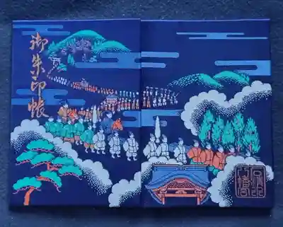 石清水八幡宮(京都府)