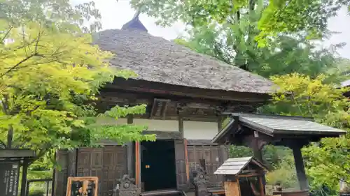 青龍山 吉祥寺(群馬県)