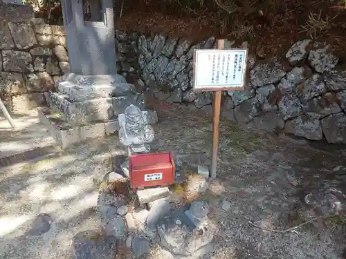 日光二荒山神社中宮祠のその他建物