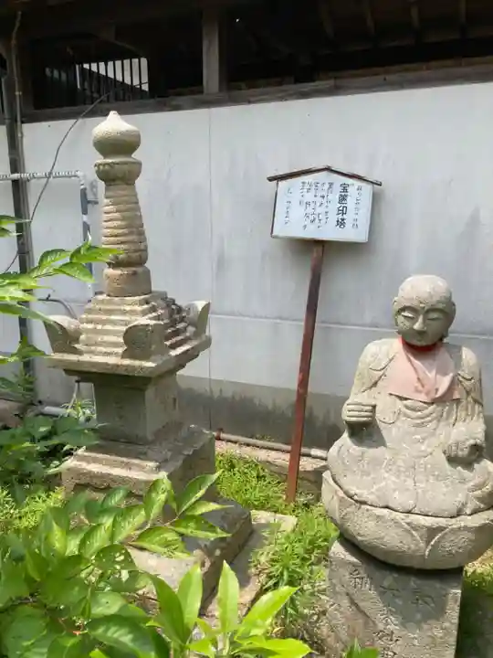 播磨国分寺の仏像