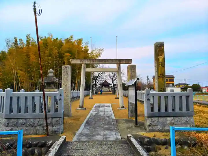 立野天神社(浅野)のその他建物
