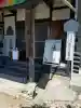 観音寺の{uncategorized: "未分類", other: "その他", undefined: "問題あり", building: "その他建物", grave: "お墓", sacred_gate: "鳥居", guardian: "狛犬", statue: "像", buddha: "仏像", history: "歴史", nature: "自然", garden: "庭園", animal: "動物", pagoda: "塔", temizu: "手水舎", mountain_gate: "山門・神門", sanctuary: "本殿・本堂", subordinate: "末社・摂社", art: "芸術", scenery: "景色", jizo: "地蔵", ema: "絵馬", goshuin: "御朱印", omikuji: "おみくじ", items: "授与品その他", amulet: "お守り", goshuincho: "御朱印帳", eats: "食事", festival: "お祭り", votive_dance: "神楽", shichigosan: "七五三参", wedding: "結婚式", experience: "体験その他", initially: "初詣", around: "周辺", anti_infection: "感染症対策"}