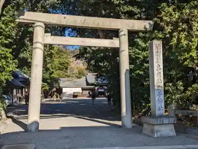 高座結御子神社(熱田神宮摂社)の鳥居
