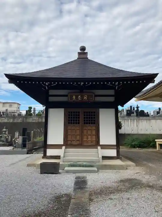 持明院のその他建物