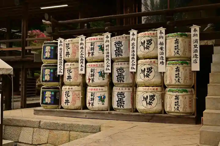 筑波山神社(茨城県)