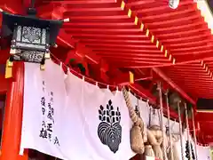 金櫻神社(山梨県)