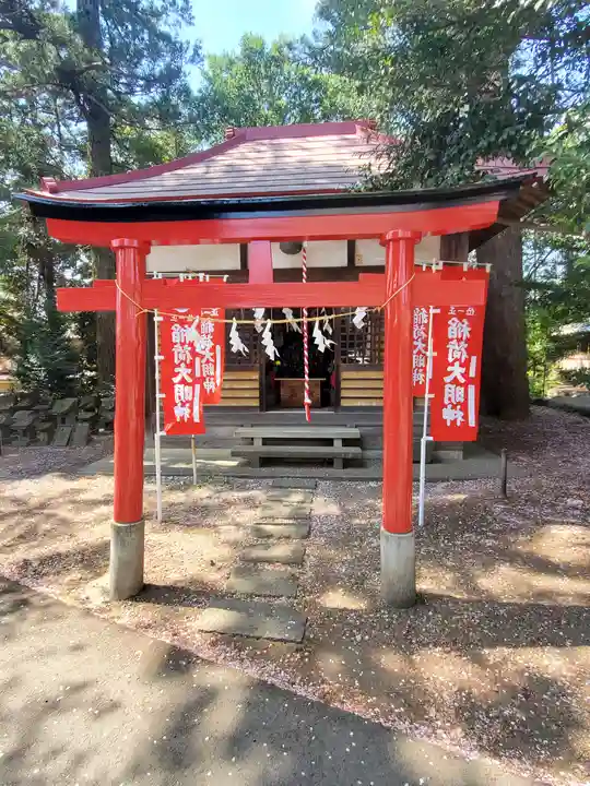 比呂佐和神社(群馬県)