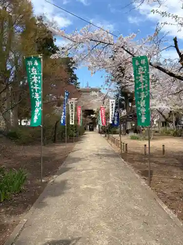 恵隆寺(立木千手観音)(福島県)