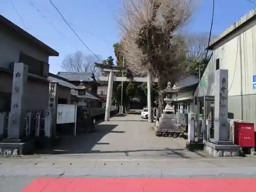 南宮御旅神社(岐阜県)